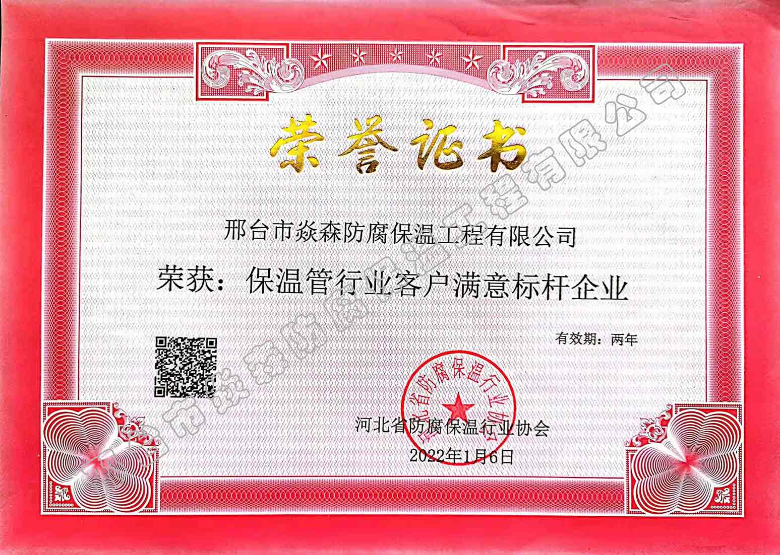 ���ع��ИI(y��)�͑��M��˗U��I(y��)