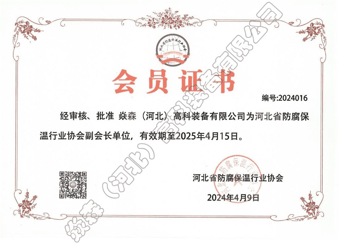 �ӱ�ʡ�������؅f(xi��)�������L��λ