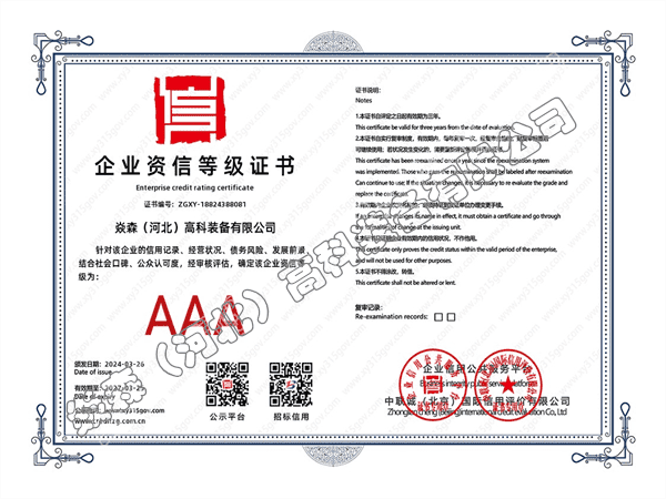 ��I(y��)�Y��AAA�C��