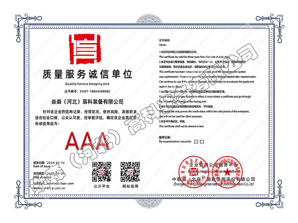 �|(zh��)������(w��)�\�ņ�λ