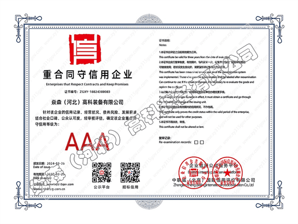 �غ�ͬ��������I