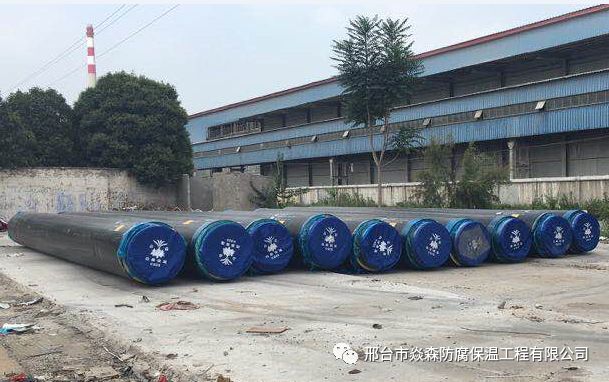 ֱ�񱣜عܵ����x�����܃�(y��u)�c(di��n)��ʹ�É��������o(h��)��ʩ